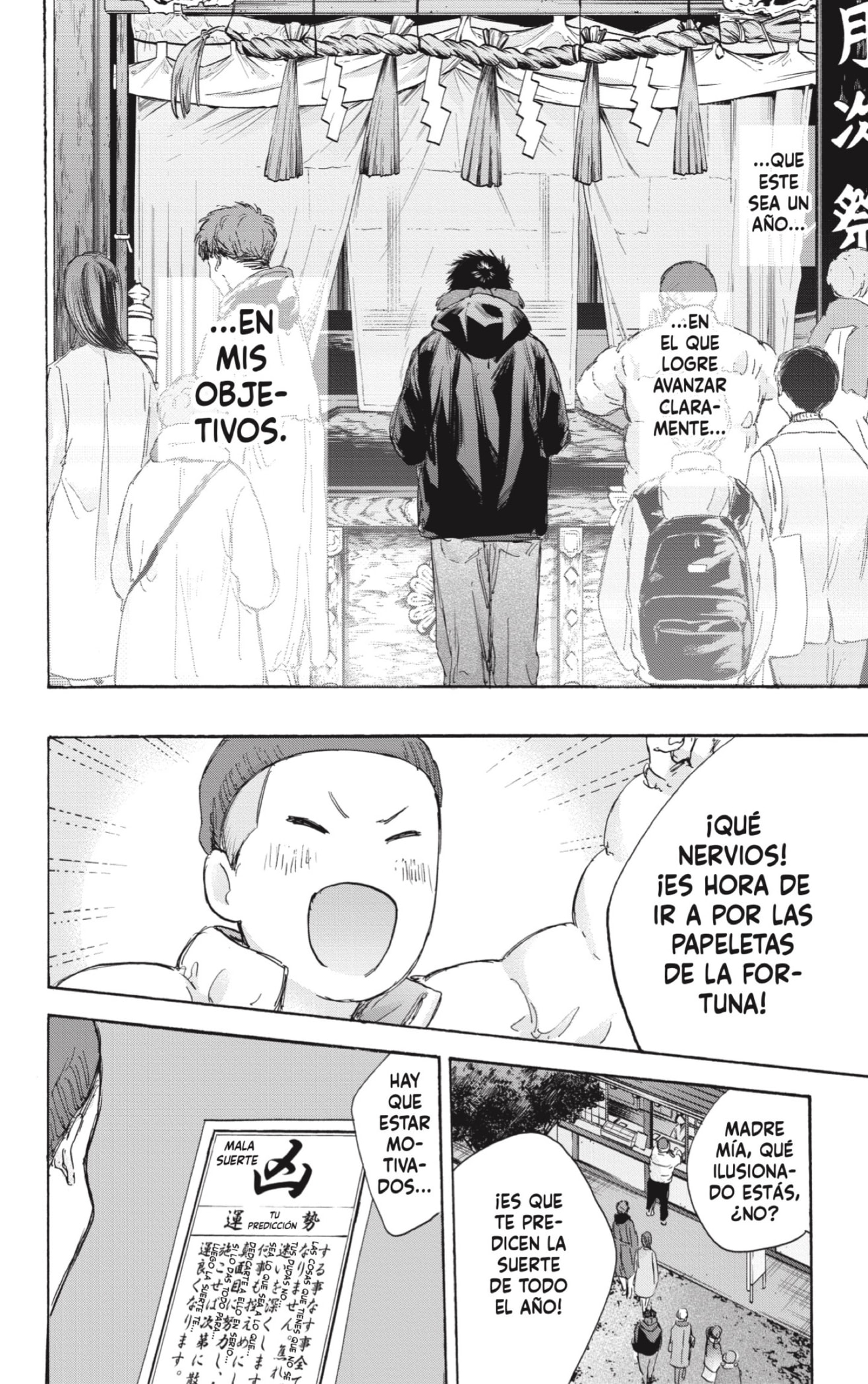 Ao no Hako Capitulo 99: No lo dudes página 10