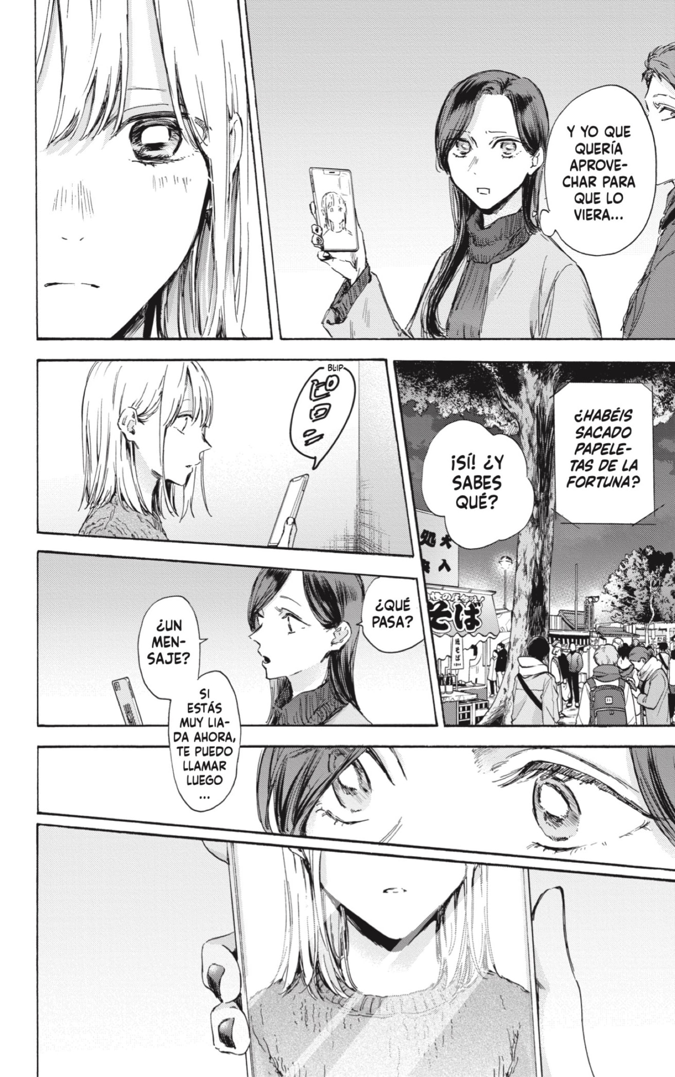 Ao no Hako Capitulo 99: No lo dudes página 18
