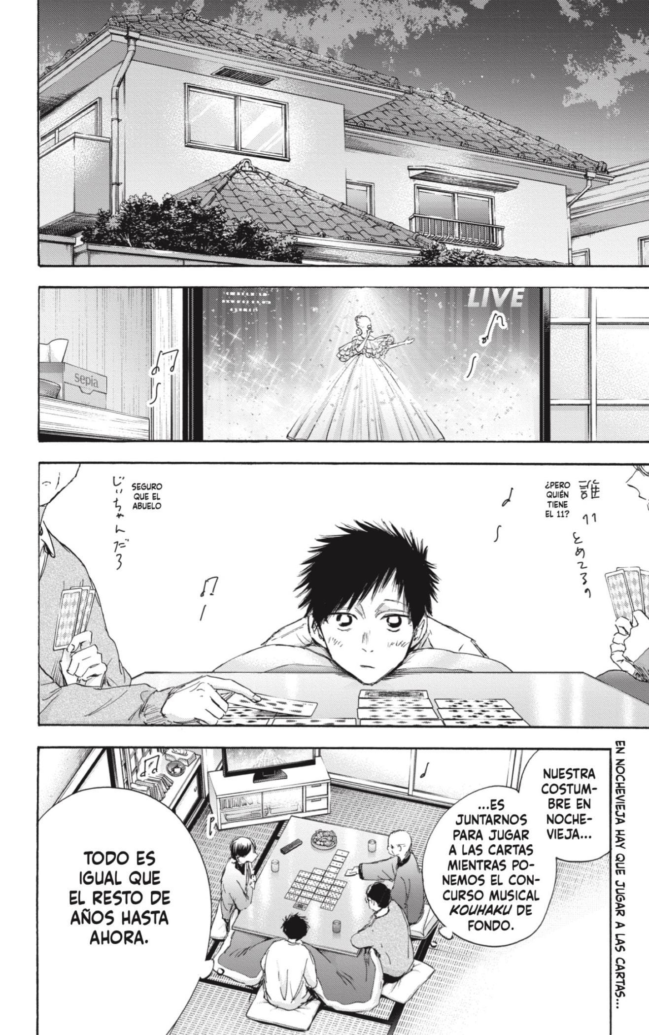 Ao no Hako Capitulo 99: No lo dudes página 2