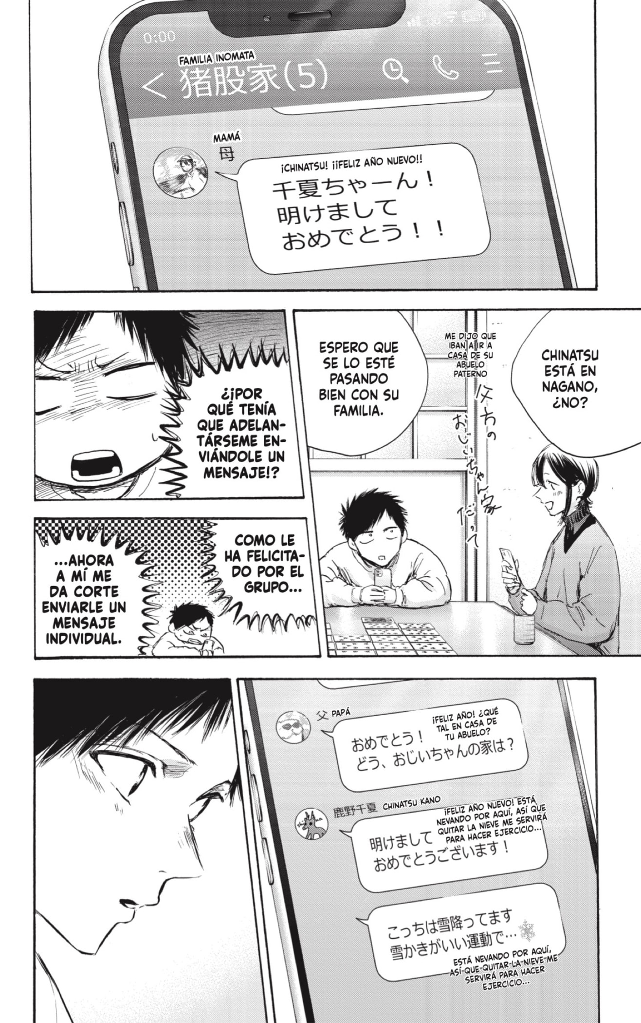 Ao no Hako Capitulo 99: No lo dudes página 4