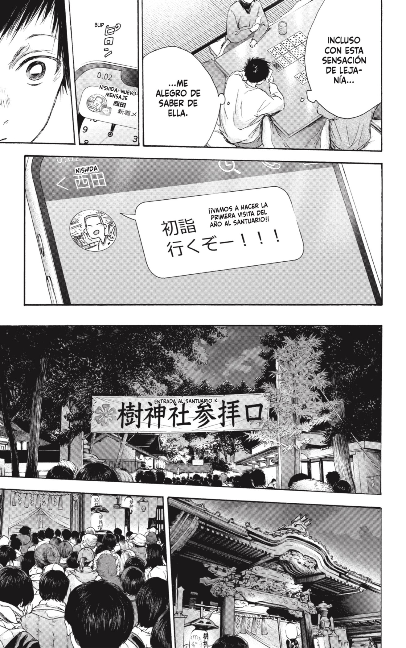 Ao no Hako Capitulo 99: No lo dudes página 5