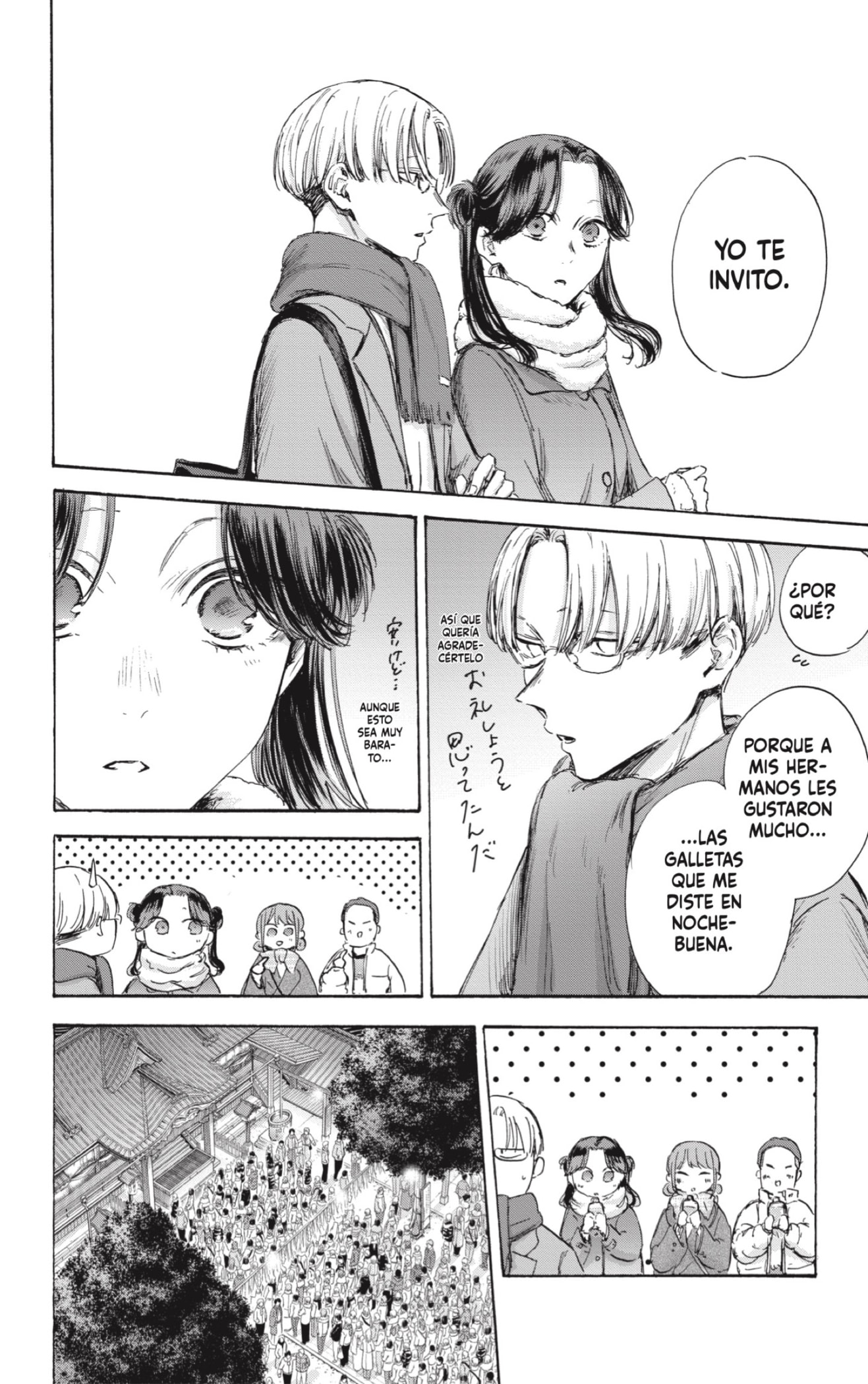 Ao no Hako Capitulo 99: No lo dudes página 8