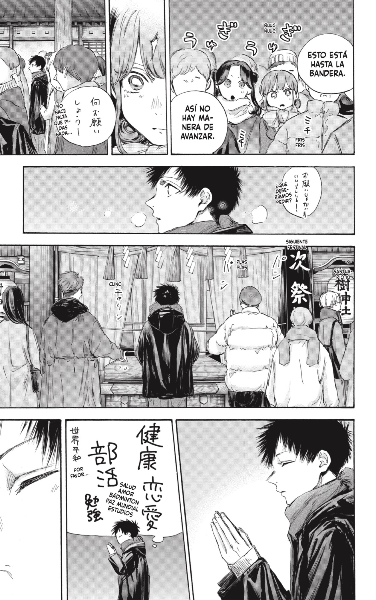 Ao no Hako Capitulo 99: No lo dudes página 9