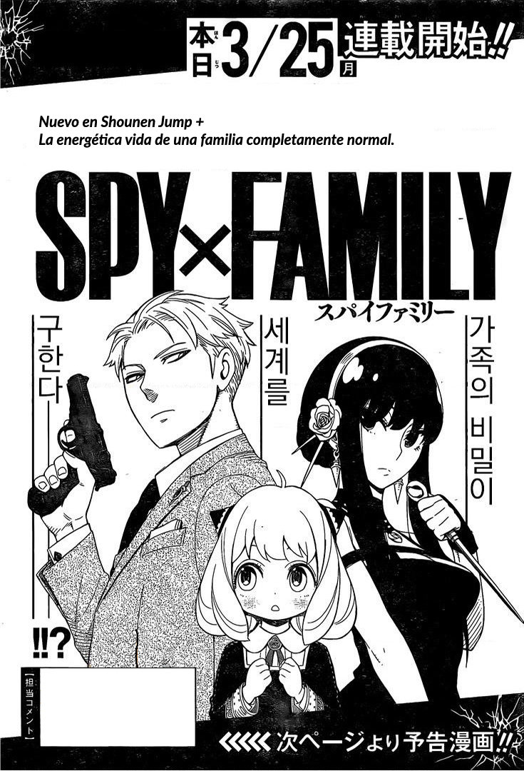 SPY×FAMILY Capitulo 0: Prólogo página 2
