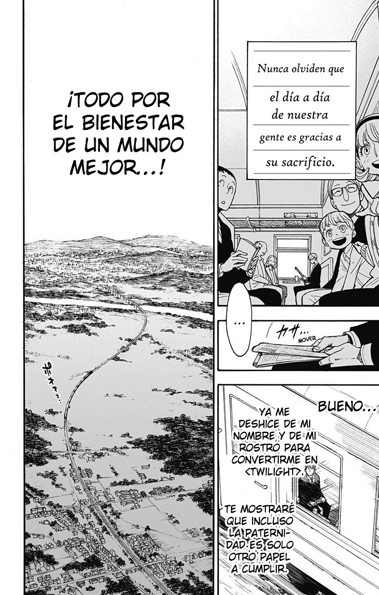 SPY×FAMILY Capitulo 1: Misión: 1 página 17