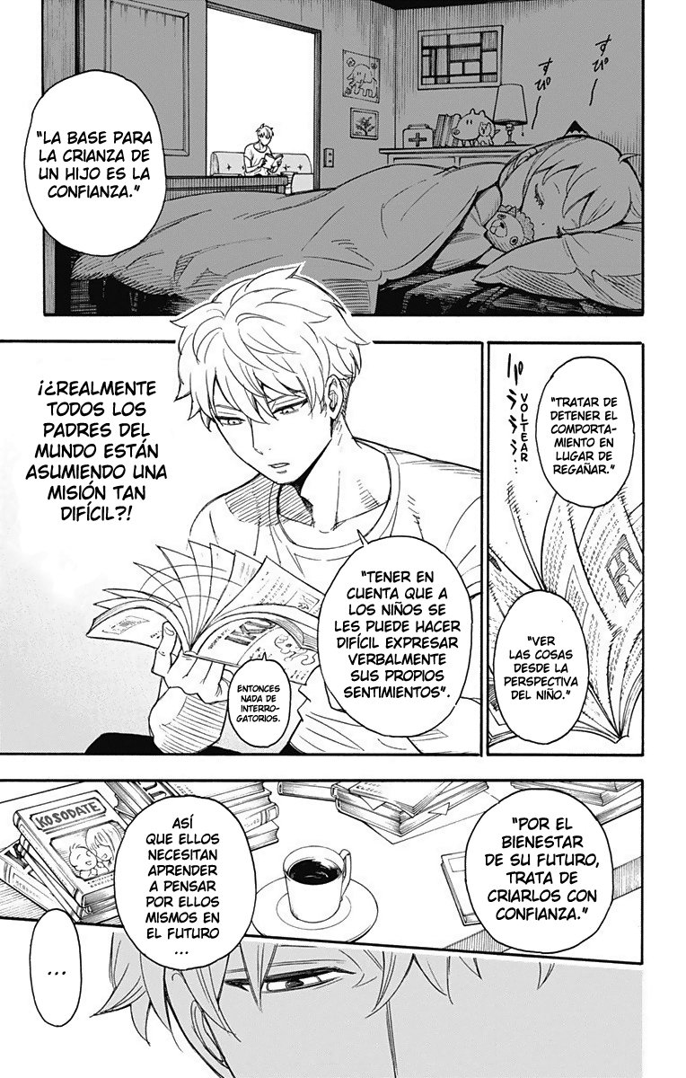 SPY×FAMILY Capitulo 1: Misión: 1 página 32