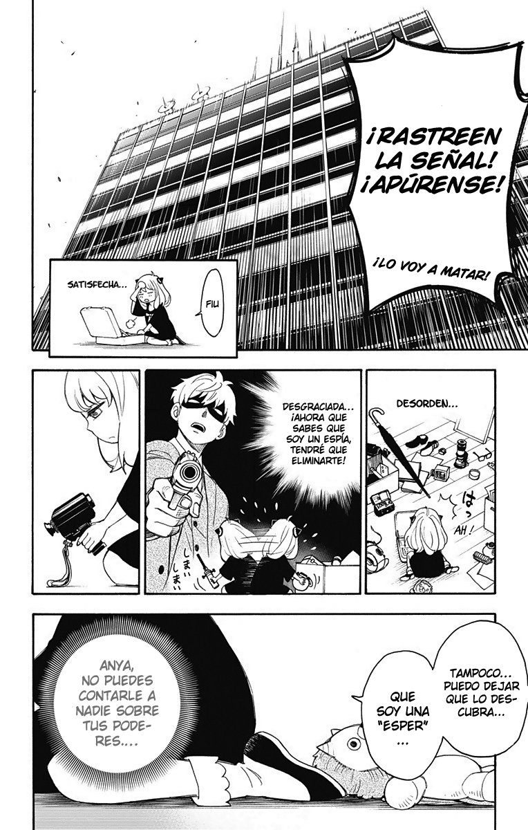 SPY×FAMILY Capitulo 1: Misión: 1 página 41