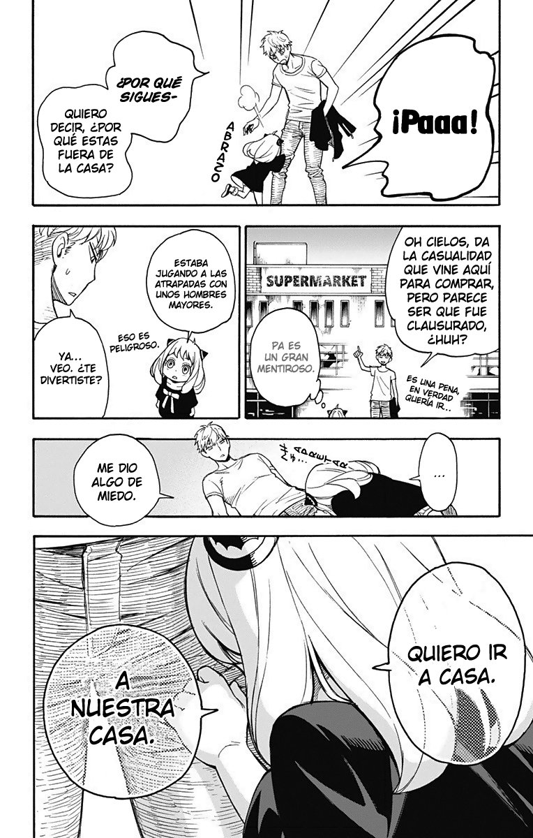 SPY×FAMILY Capitulo 1: Misión: 1 página 63