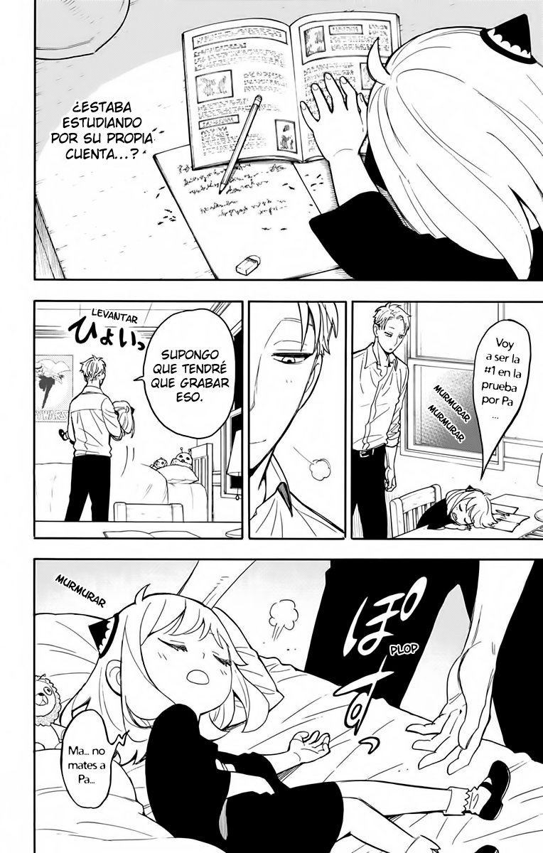 SPY×FAMILY Capitulo 10: Misión: 10 página 15