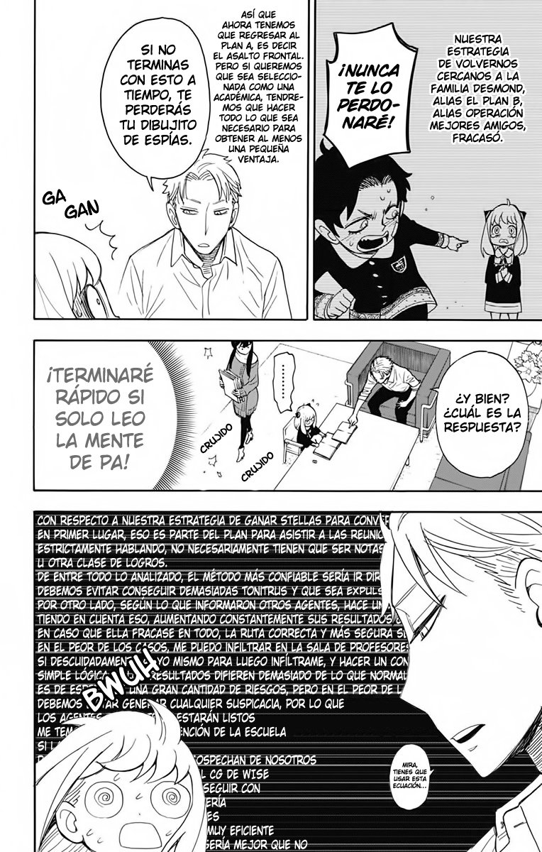 SPY×FAMILY Capitulo 10: Misión: 10 página 3