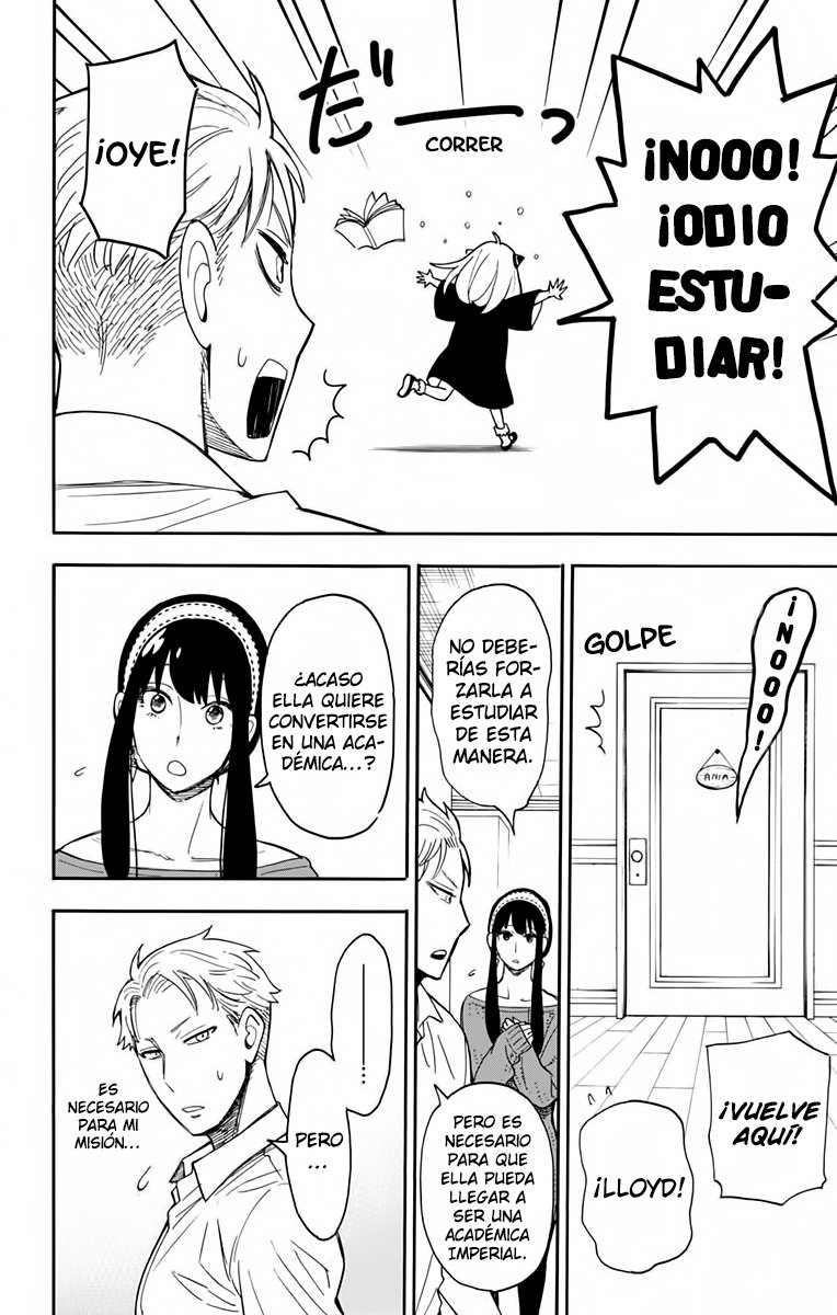SPY×FAMILY Capitulo 10: Misión: 10 página 5