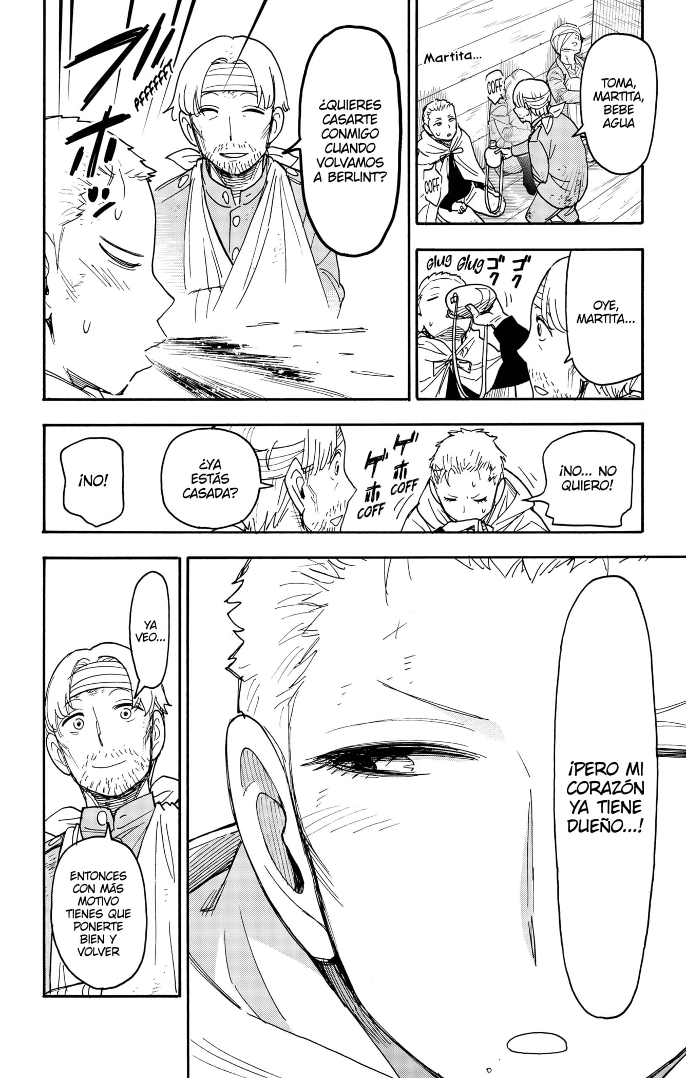 SPY×FAMILY Capitulo 101: Misión: 101 página 12