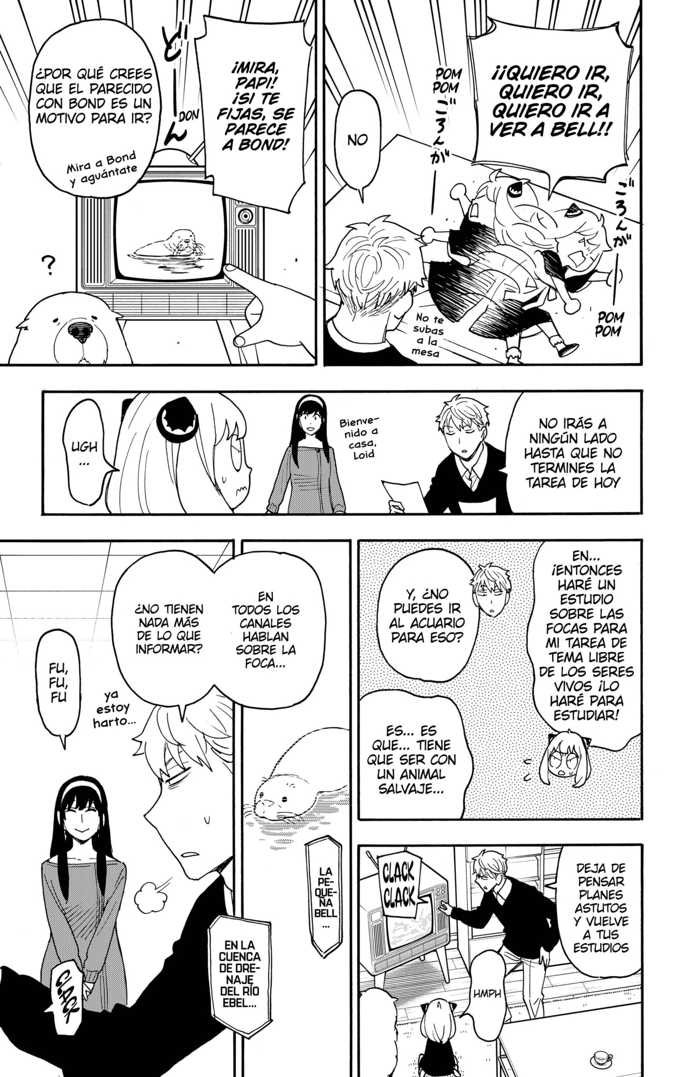 SPY×FAMILY Capitulo 103: Misión: 103 página 3