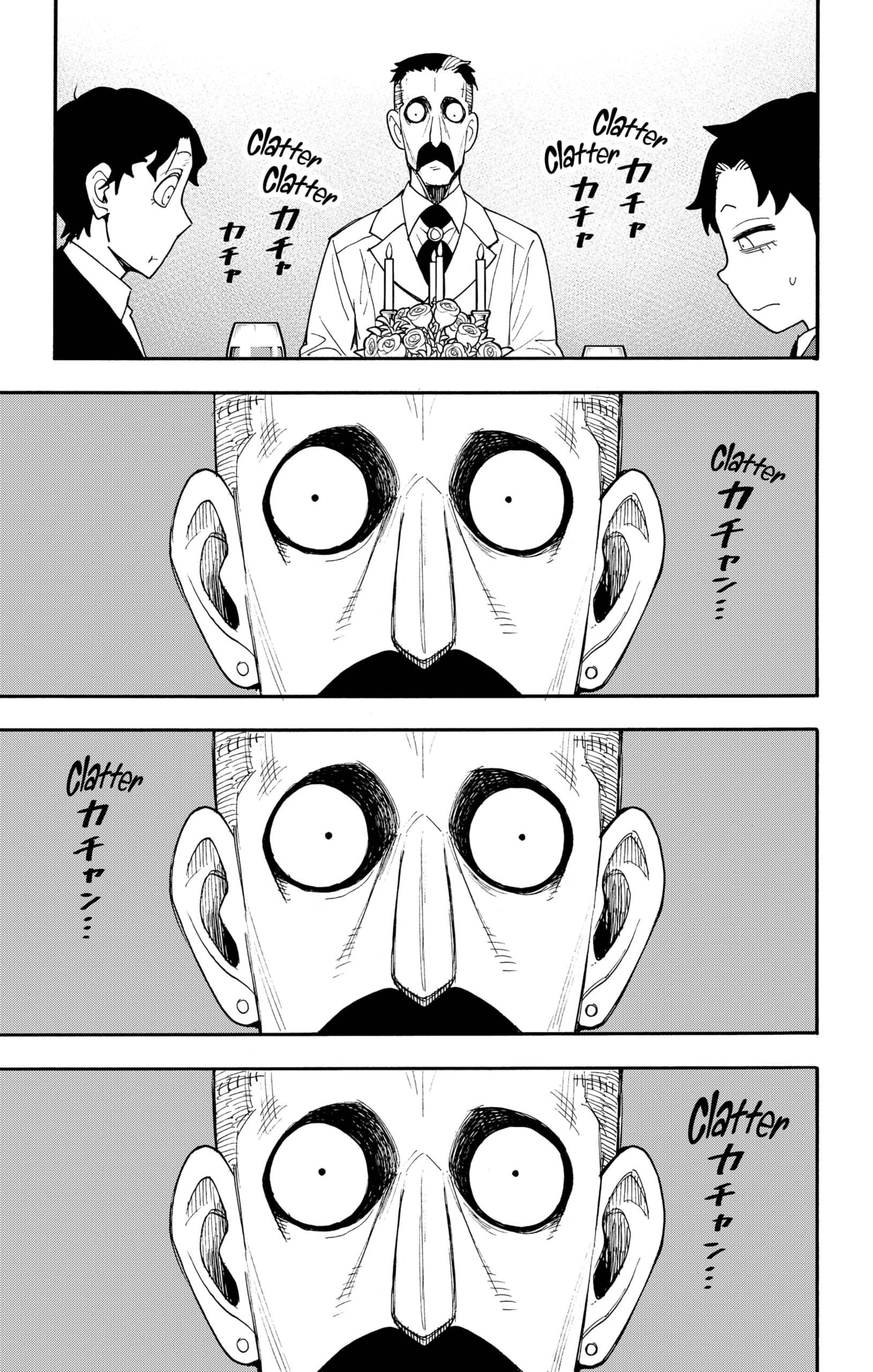 SPY×FAMILY Capitulo 106: Misión: 106 página 12