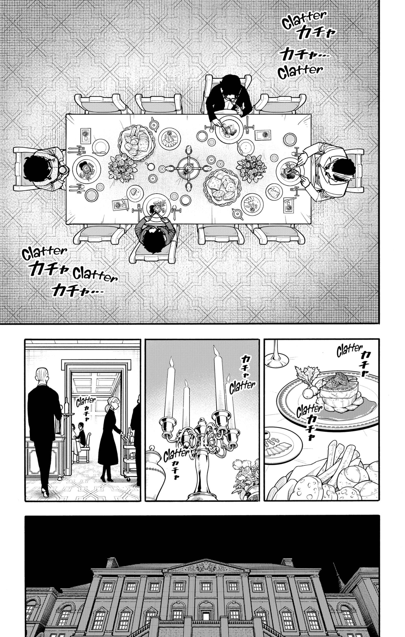 SPY×FAMILY Capitulo 106: Misión: 106 página 16