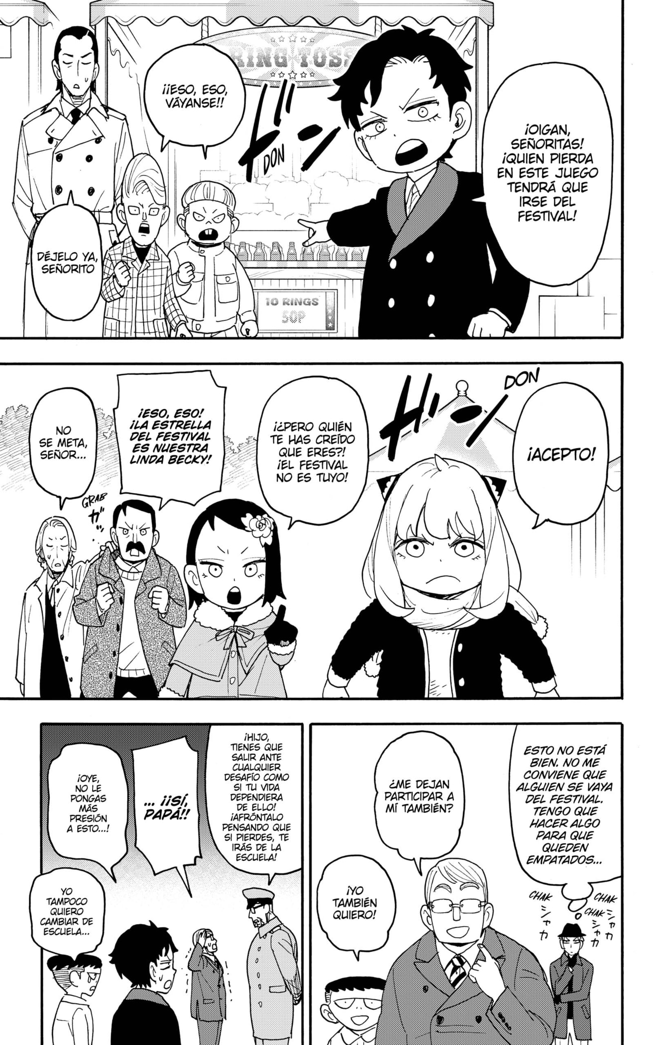 SPY×FAMILY Capitulo 107: Misión: 107 página 11