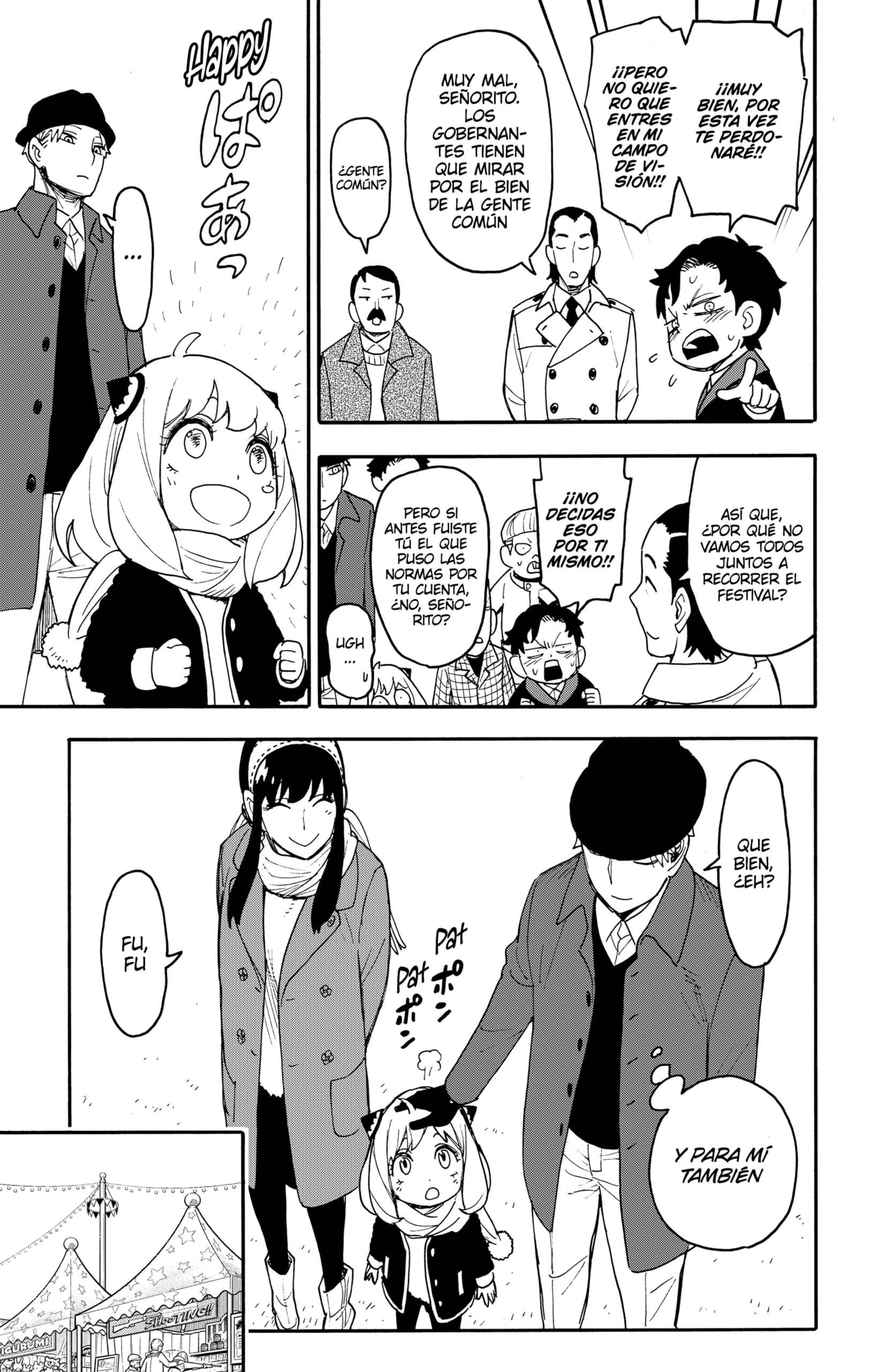 SPY×FAMILY Capitulo 107: Misión: 107 página 17