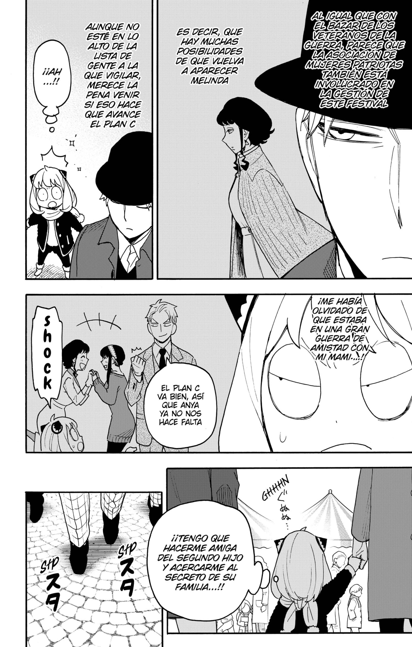 SPY×FAMILY Capitulo 107: Misión: 107 página 2
