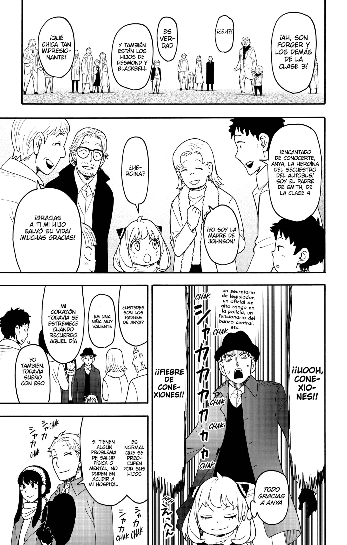 SPY×FAMILY Capitulo 107: Misión: 107 página 9