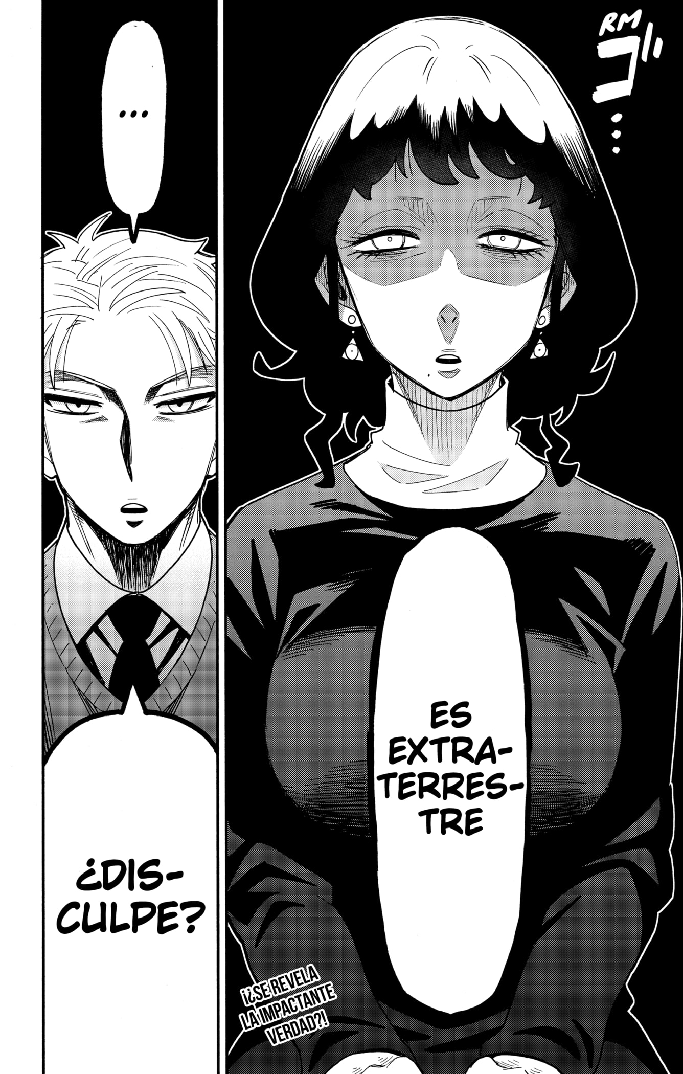 SPY×FAMILY Capitulo 109: Misión: 109 página 12