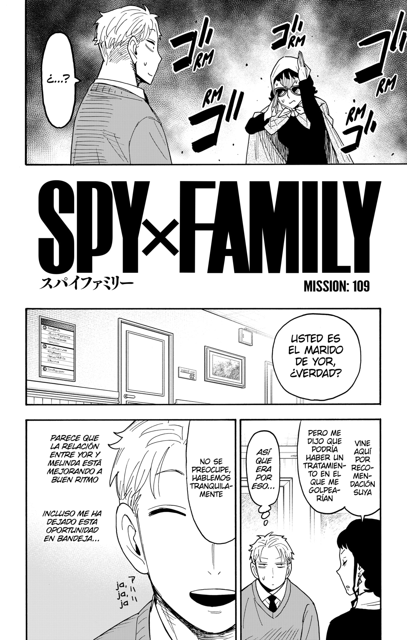SPY×FAMILY Capitulo 109: Misión: 109 página 2