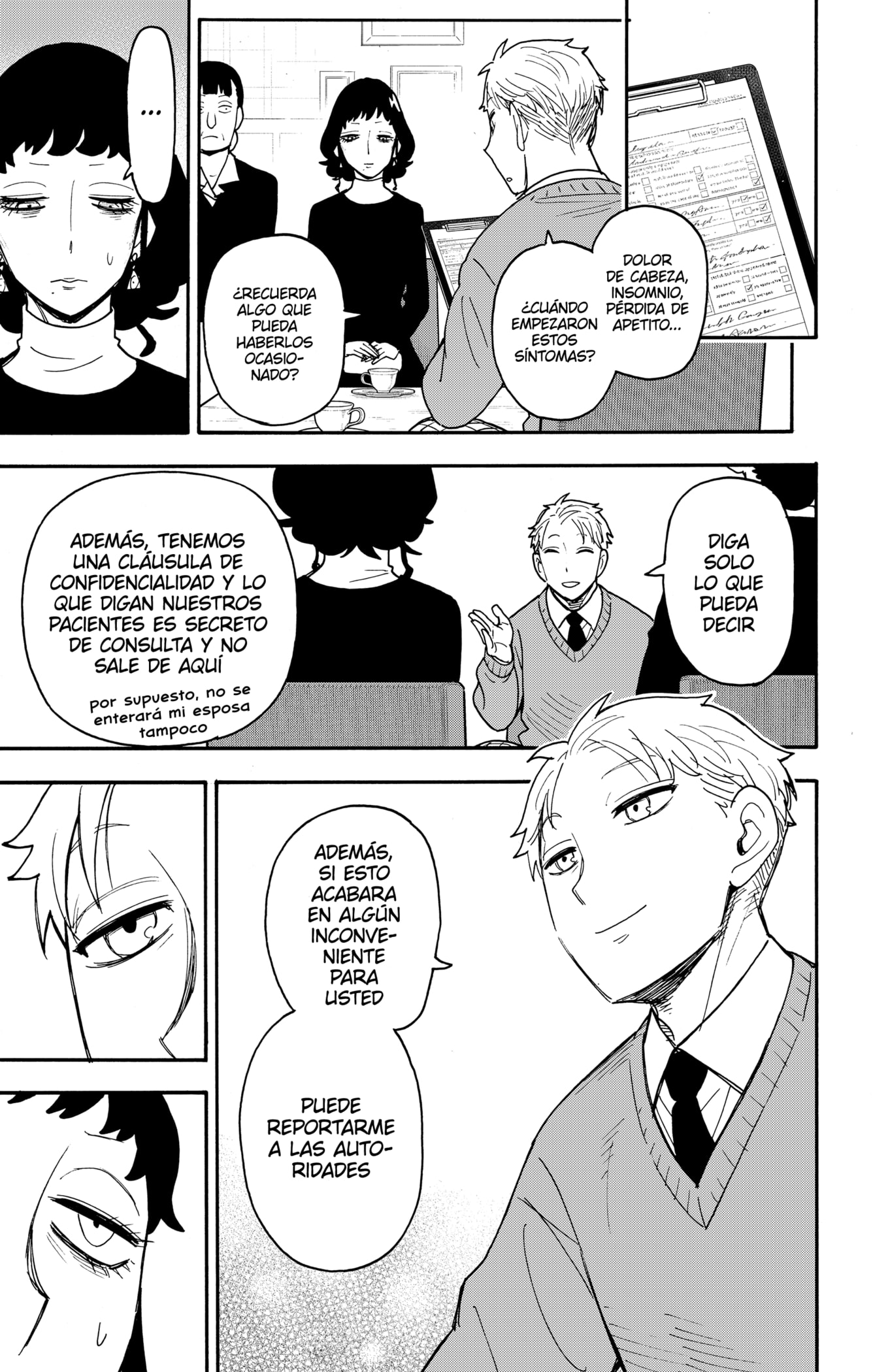 SPY×FAMILY Capitulo 109: Misión: 109 página 3