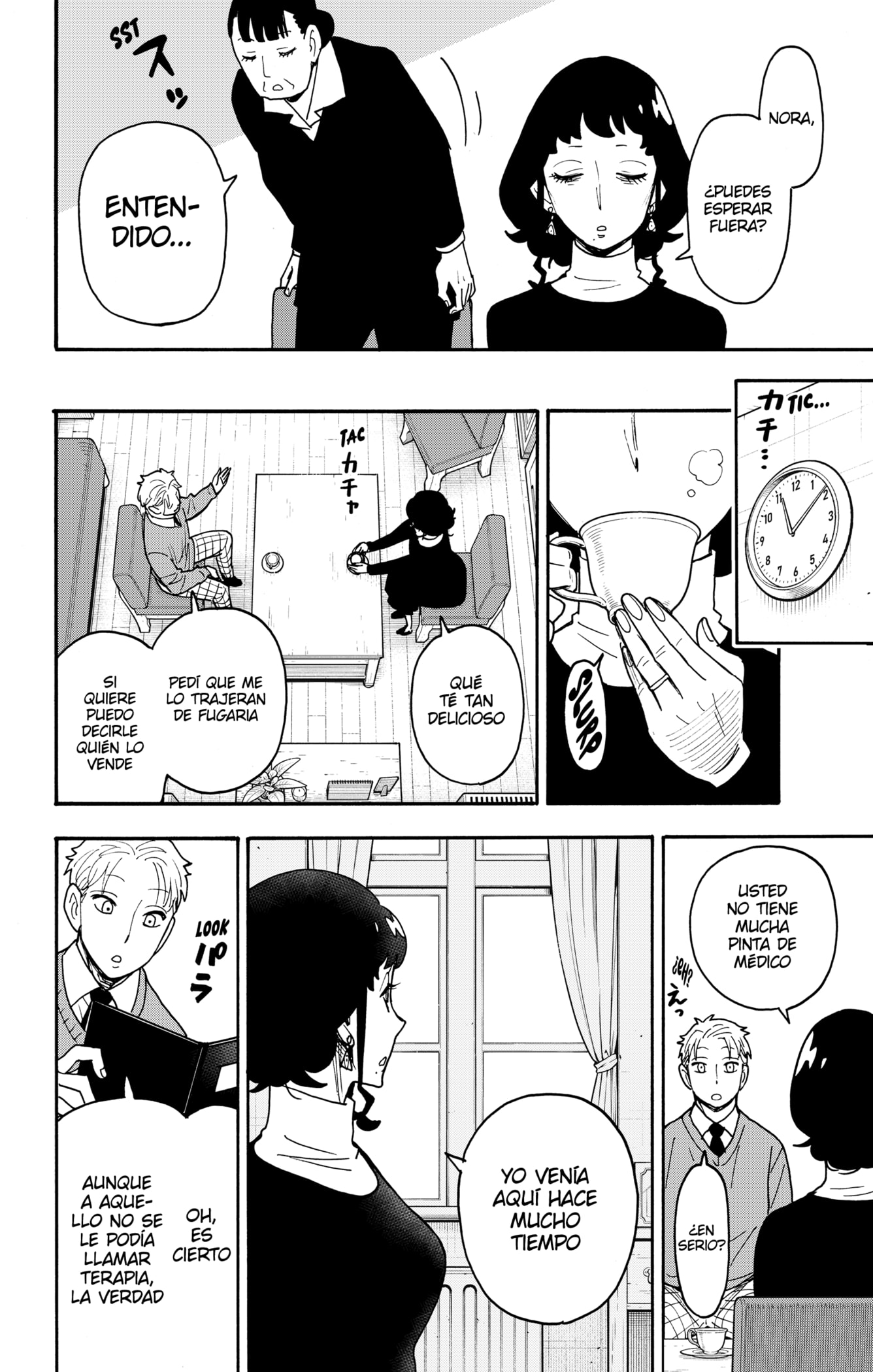 SPY×FAMILY Capitulo 109: Misión: 109 página 6