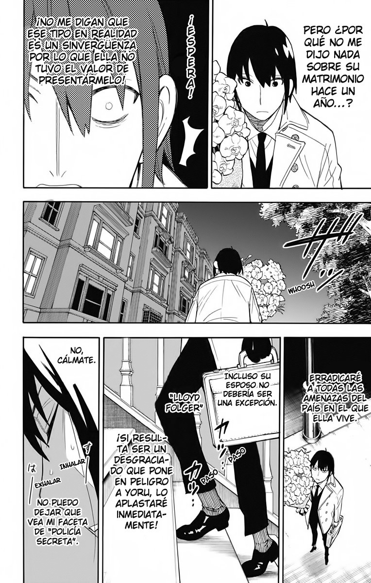 SPY×FAMILY Capitulo 11: Misión: 11 página 25