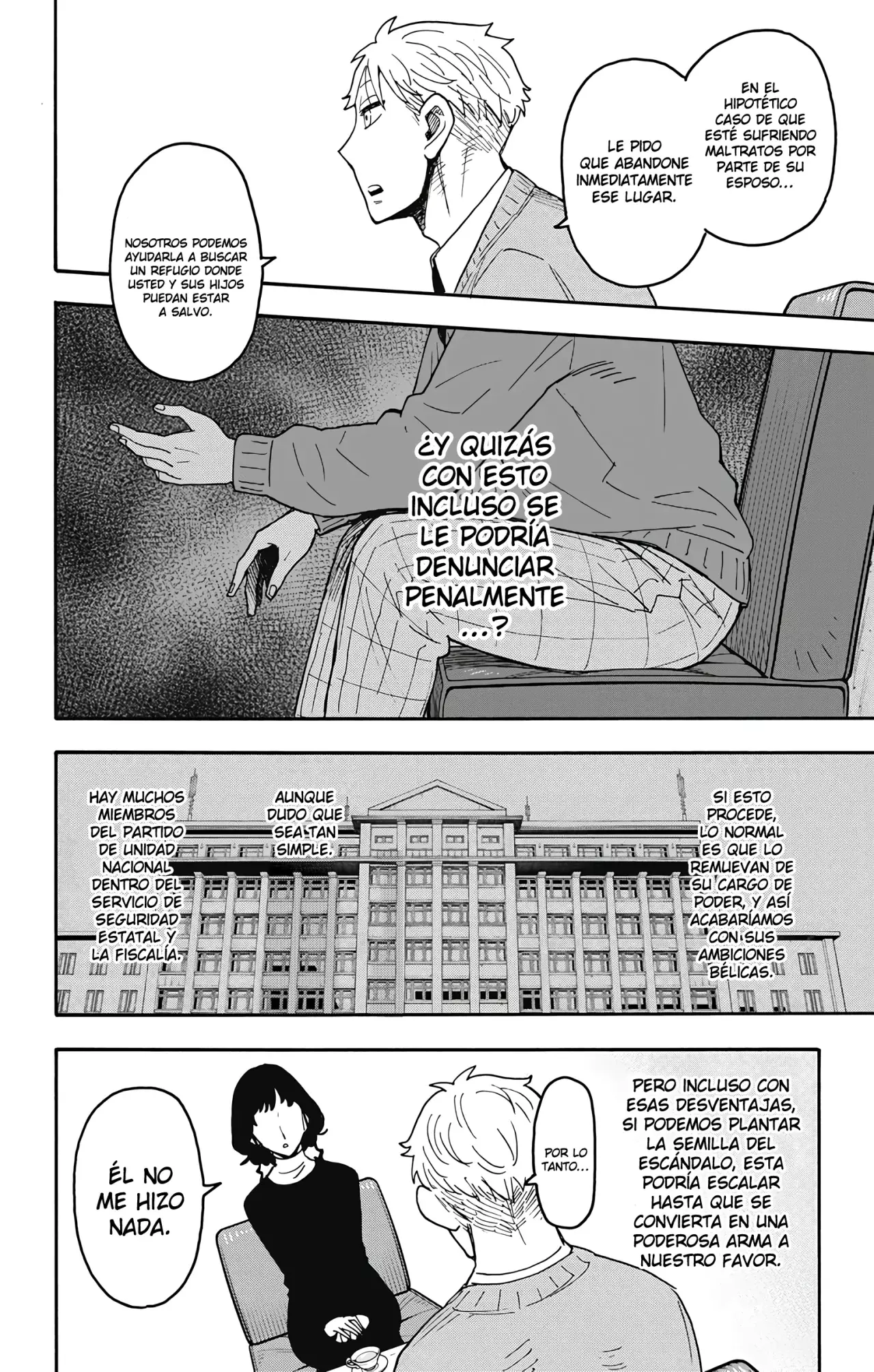 SPY×FAMILY Capitulo 110: Misión: 110 página 6