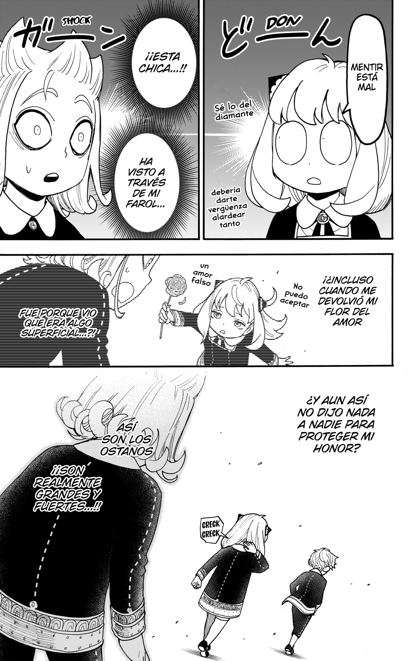 SPY×FAMILY Capitulo 112.2 página 14
