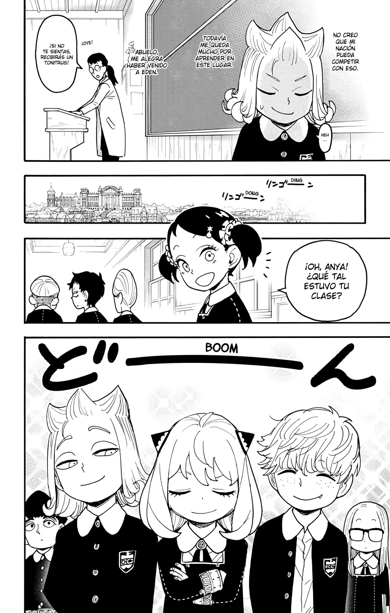 SPY×FAMILY Capitulo 112.5: Misión: 112 Parte 2 página 16