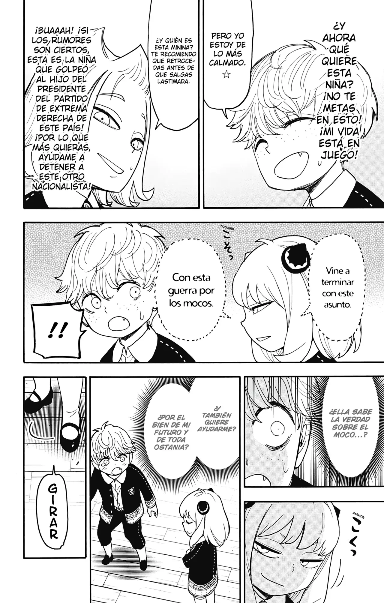 SPY×FAMILY Capitulo 112.5: Misión: 112 Parte 2 página 4