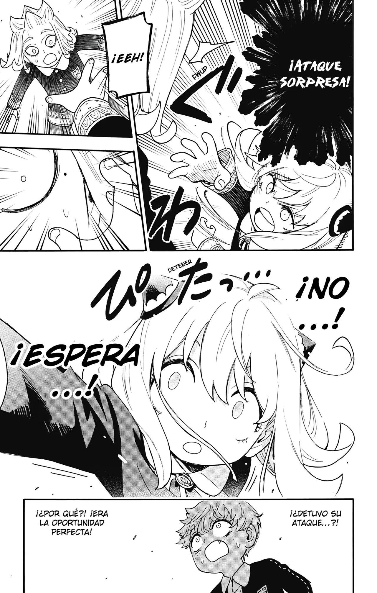 SPY×FAMILY Capitulo 112.5: Misión: 112 Parte 2 página 5