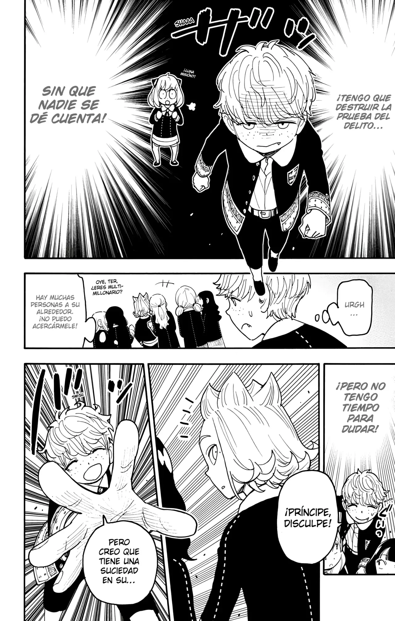 SPY×FAMILY Capitulo 112: Misión: 112 Parte 1 página 13