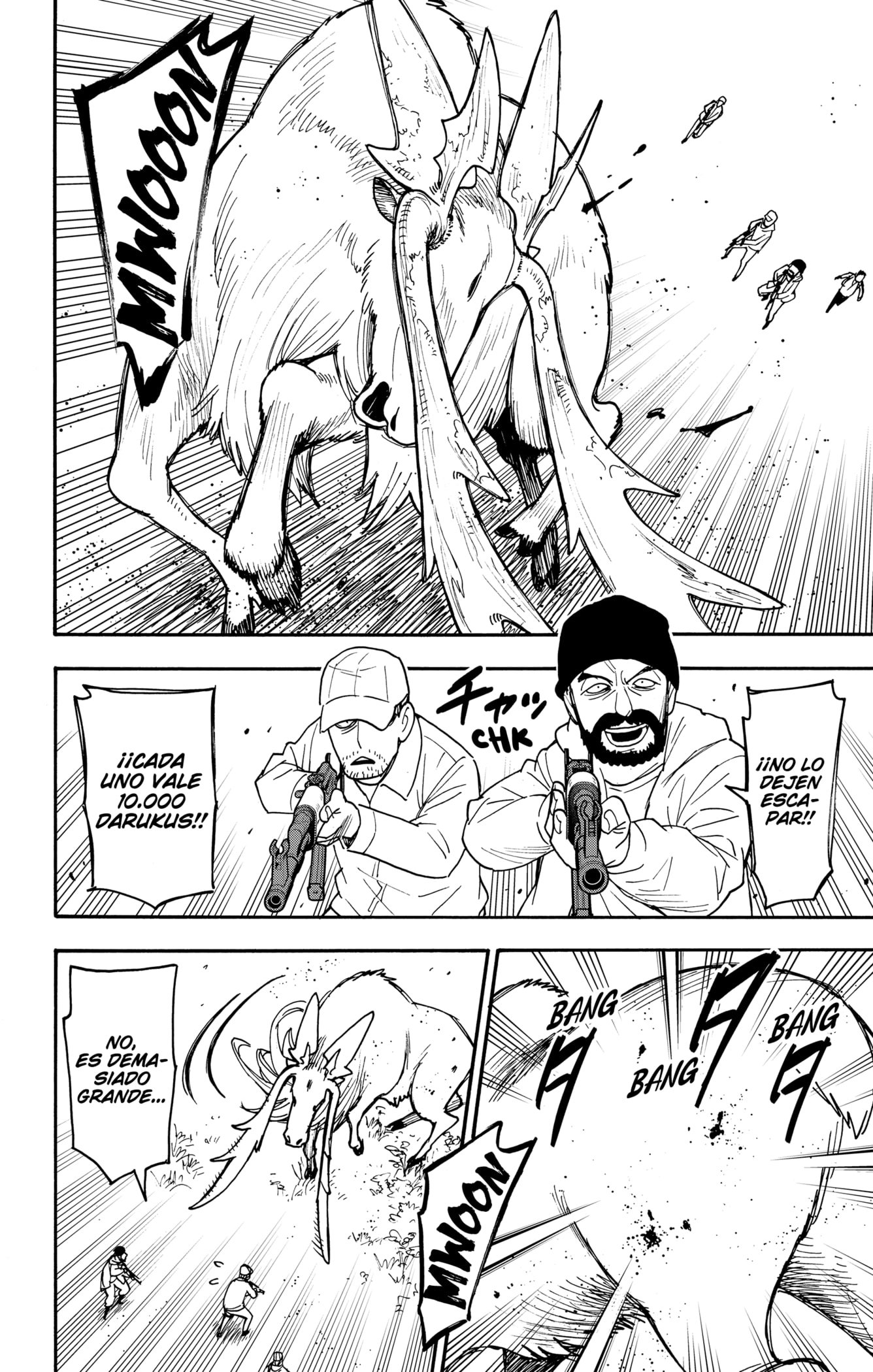 SPY×FAMILY Capitulo 116 página 14