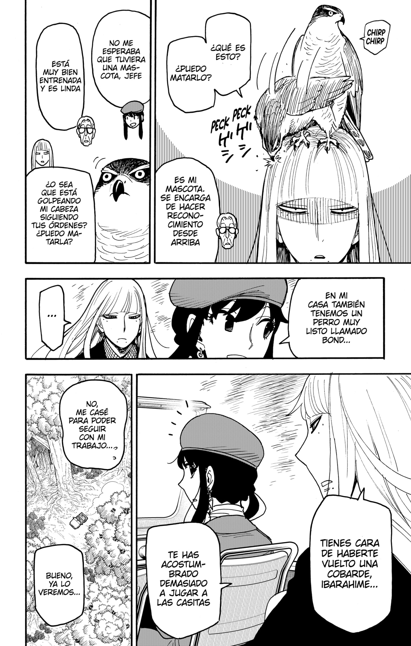 SPY×FAMILY Capitulo 116 página 2
