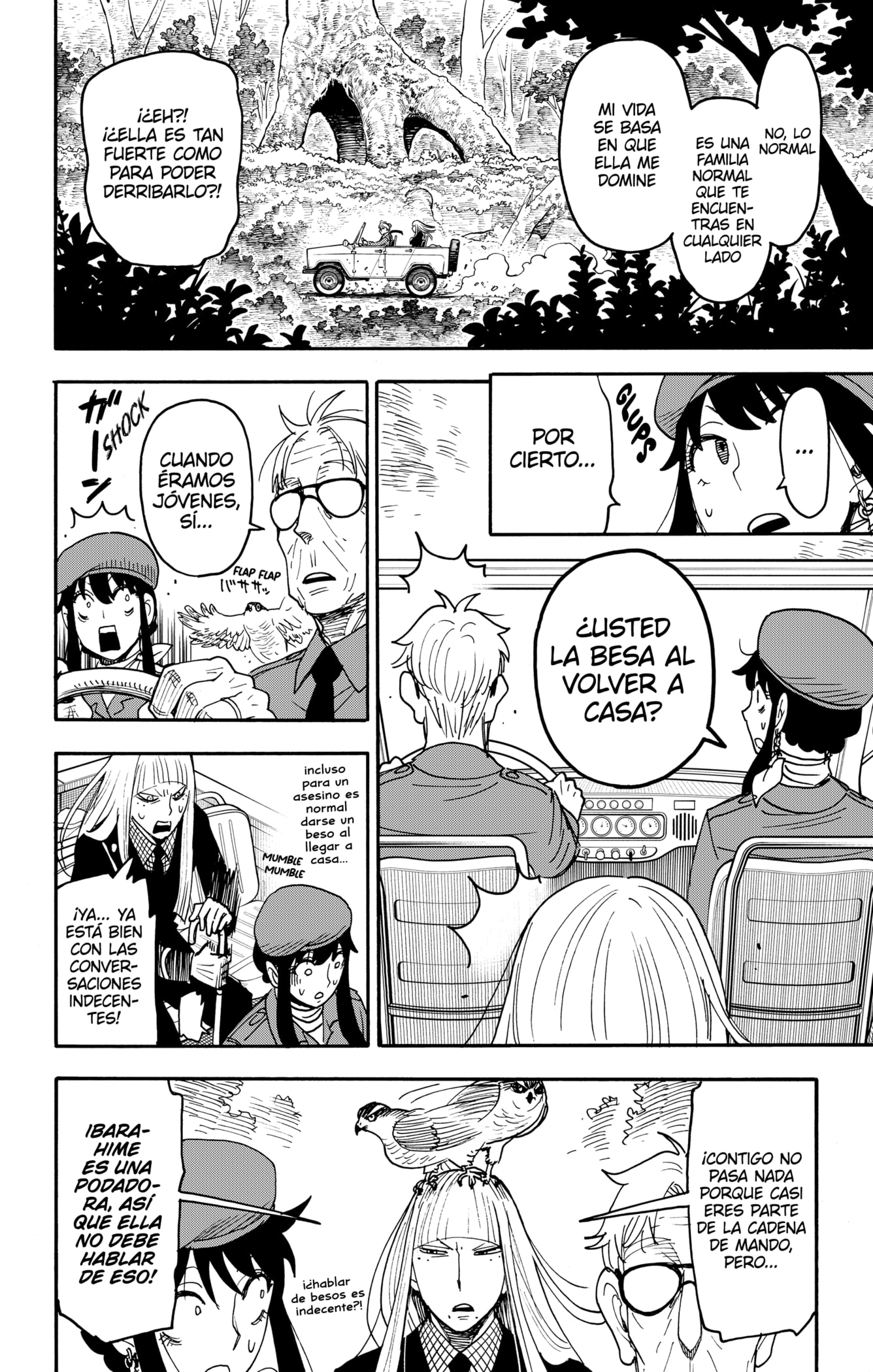 SPY×FAMILY Capitulo 116 página 4