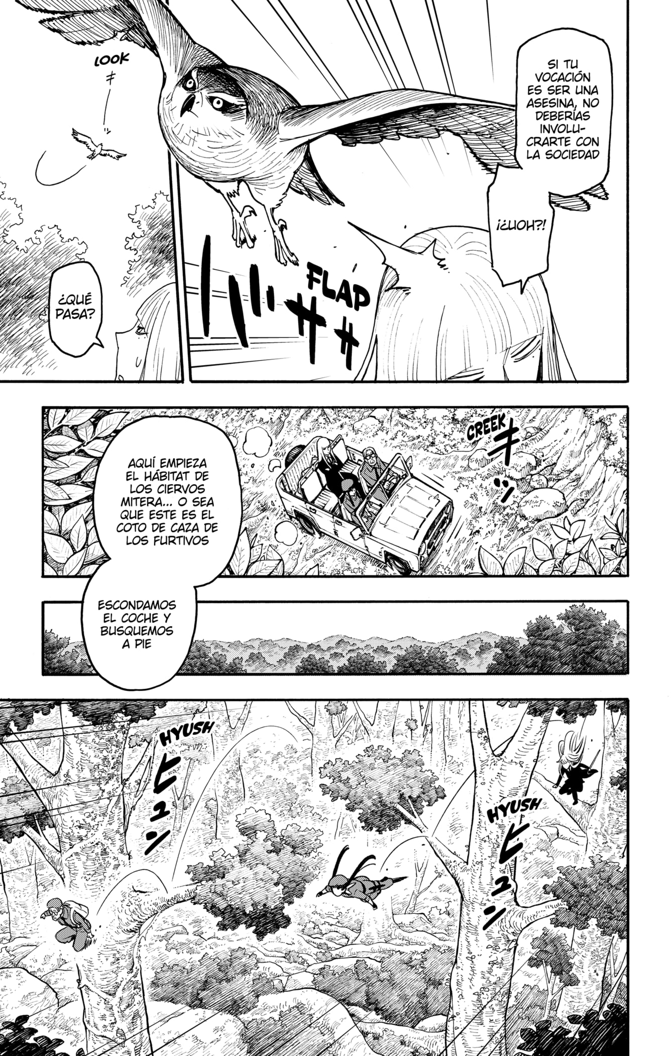 SPY×FAMILY Capitulo 116 página 5