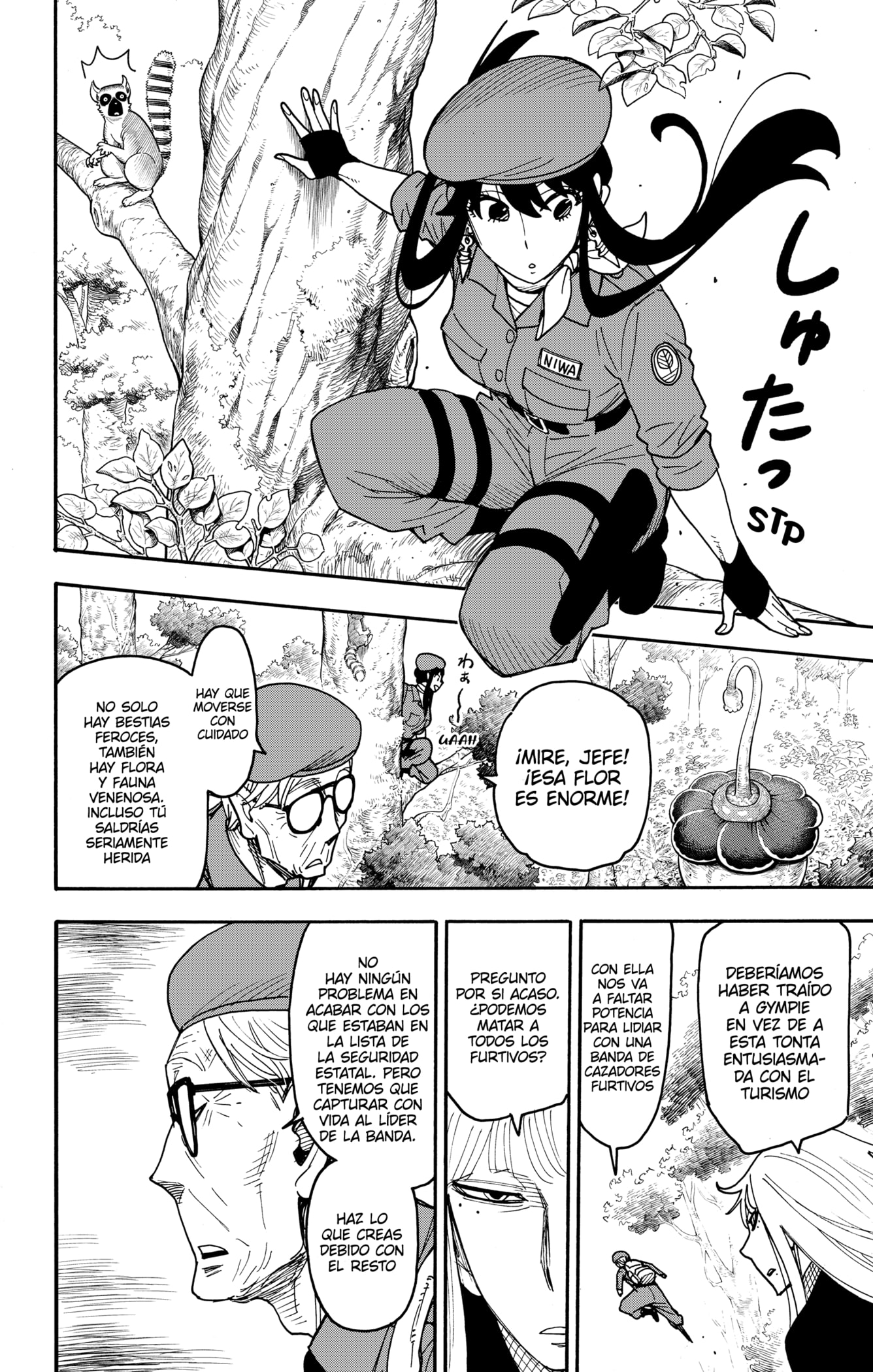 SPY×FAMILY Capitulo 116 página 6