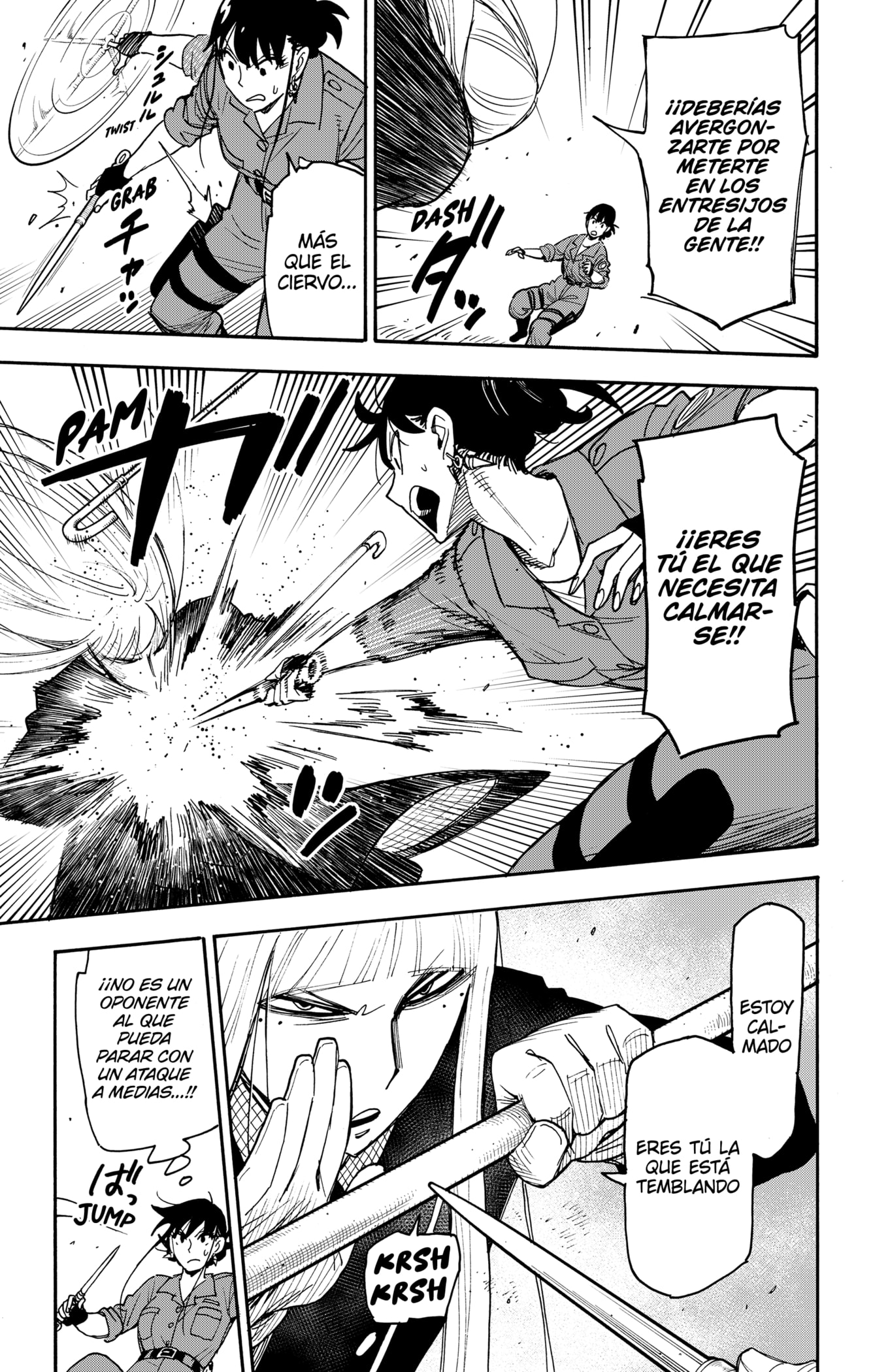 SPY×FAMILY Capitulo 117 página 3