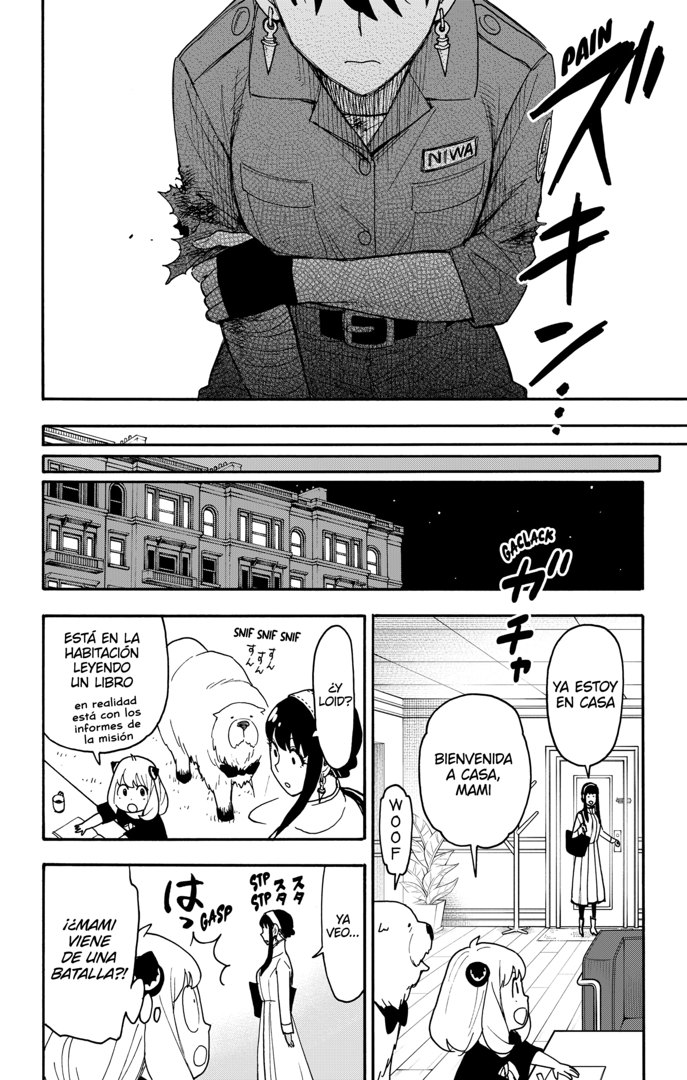 SPY×FAMILY Capitulo 118 página 16