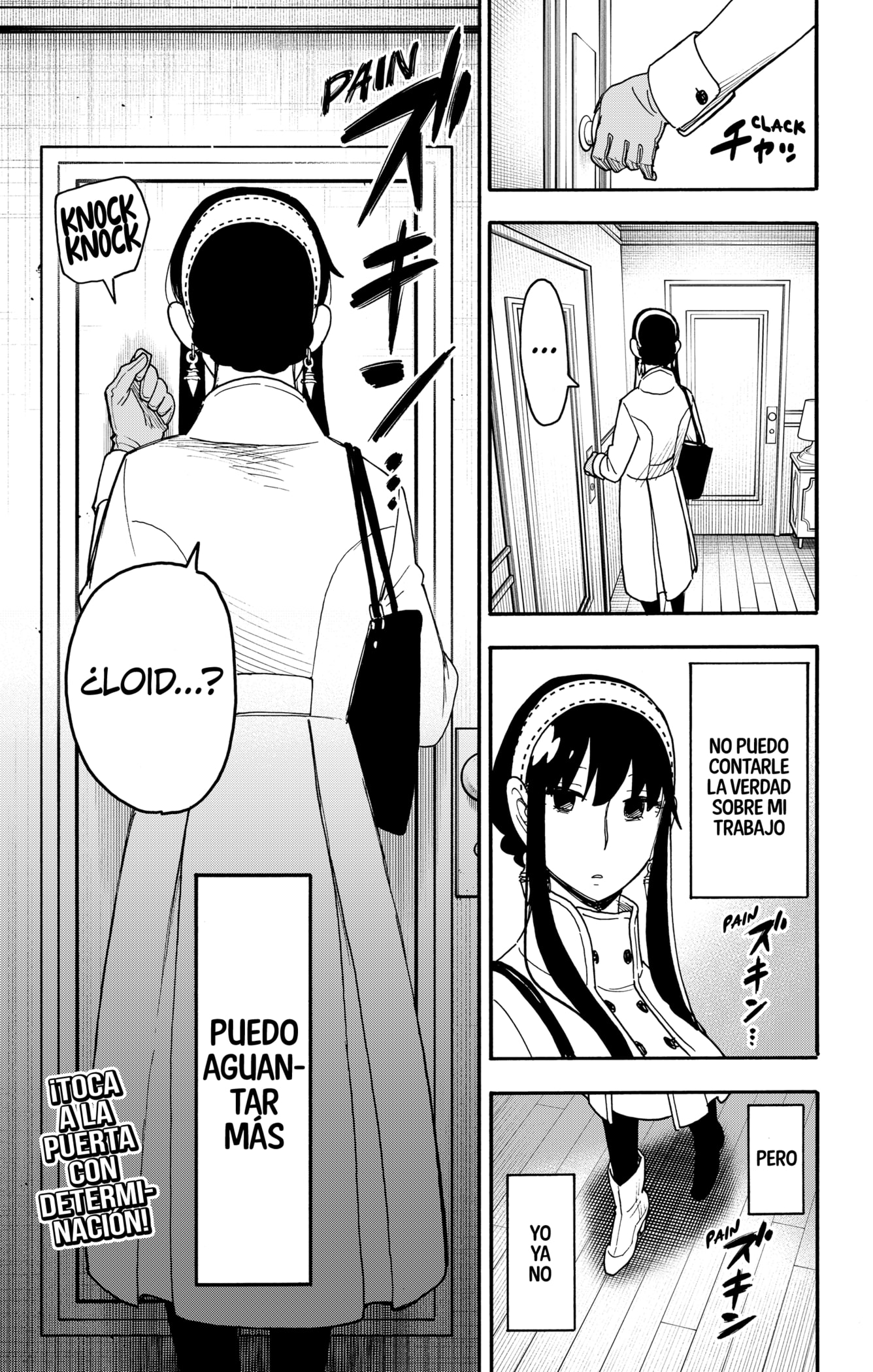 SPY×FAMILY Capitulo 118 página 17