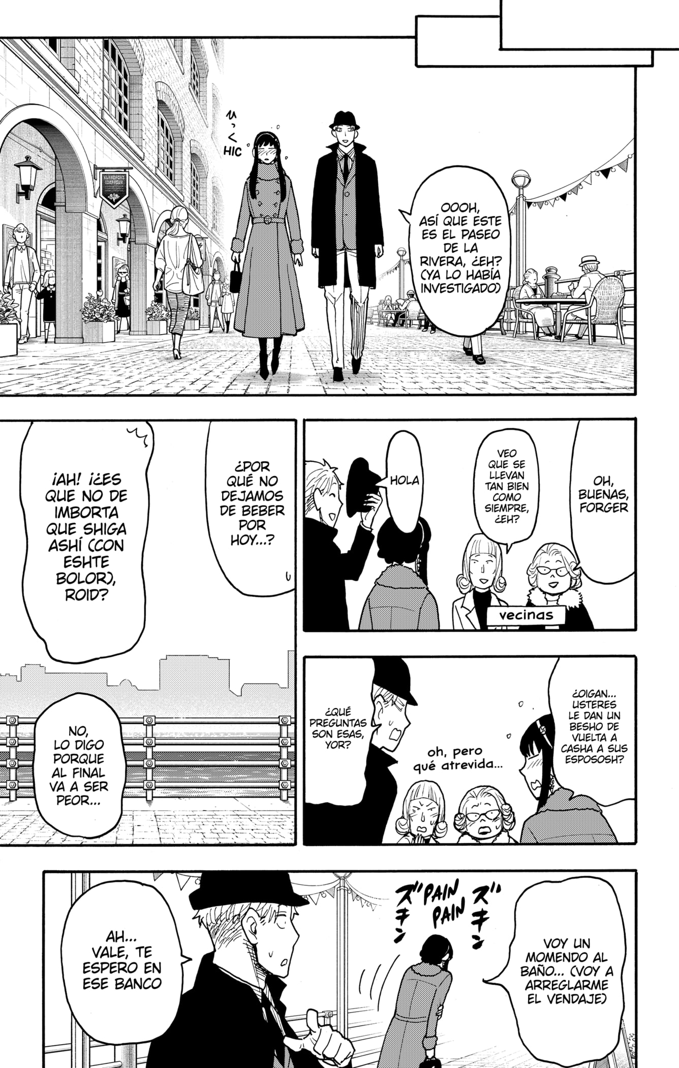 SPY×FAMILY Capitulo 119 página 11