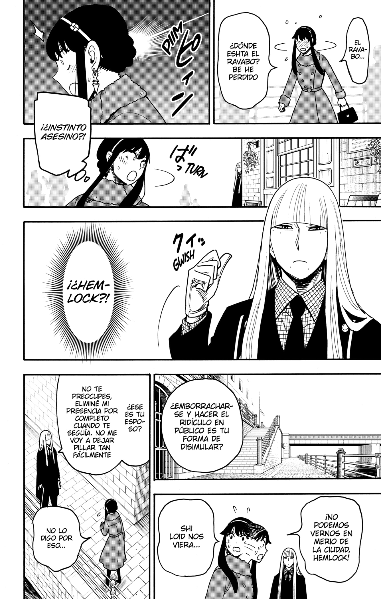 SPY×FAMILY Capitulo 119 página 12