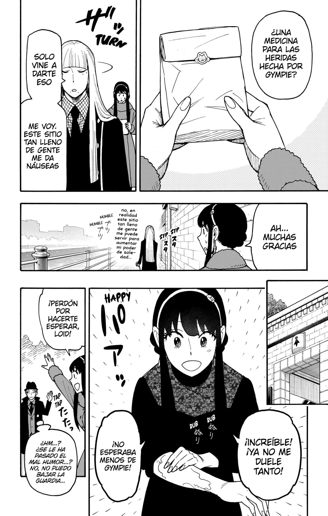 SPY×FAMILY Capitulo 119 página 14
