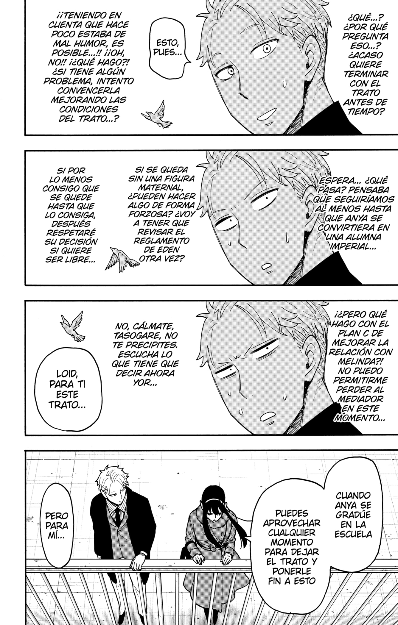 SPY×FAMILY Capitulo 119 página 22
