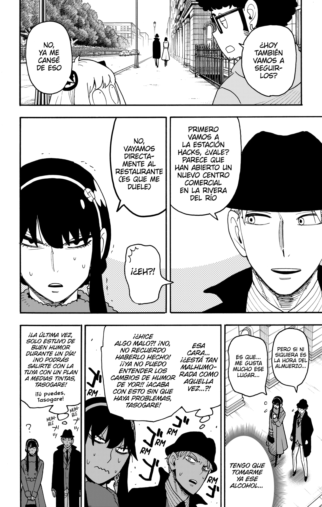 SPY×FAMILY Capitulo 119 página 8