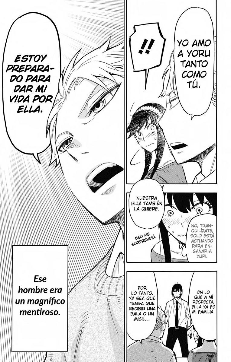 SPY×FAMILY Capitulo 12: Misión: 12 página 21
