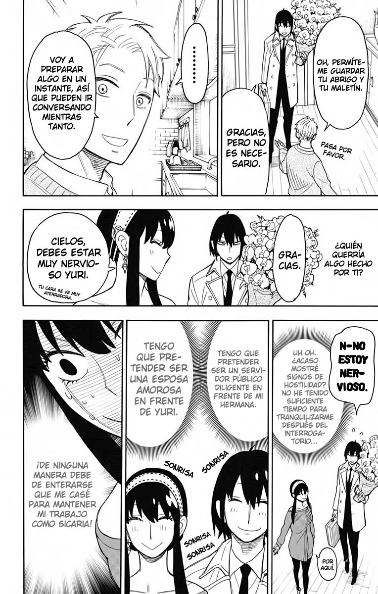 SPY×FAMILY Capitulo 12: Misión: 12 página 4