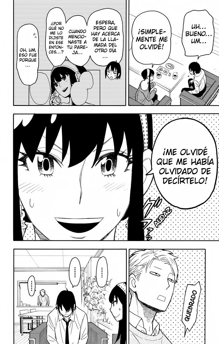 SPY×FAMILY Capitulo 12: Misión: 12 página 8